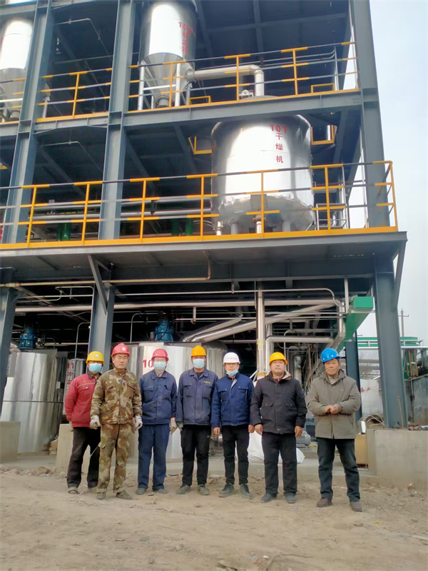 陜西某焦化濃鹽水提鹽項(xiàng)目蒸發(fā)器設(shè)備安裝現(xiàn)場